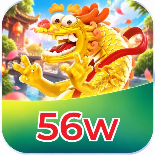 Logo 56w