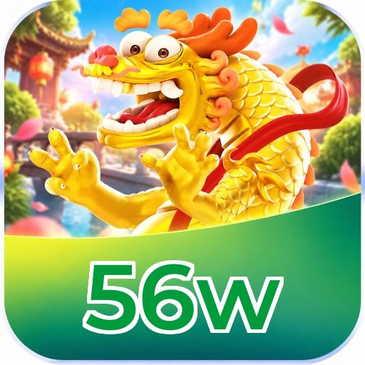 Logo 56w