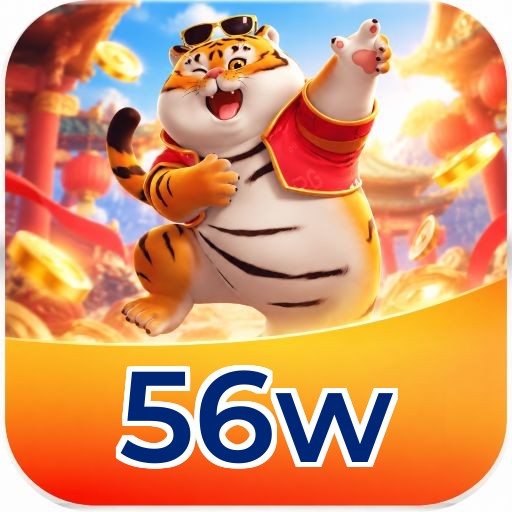 Logo 56w