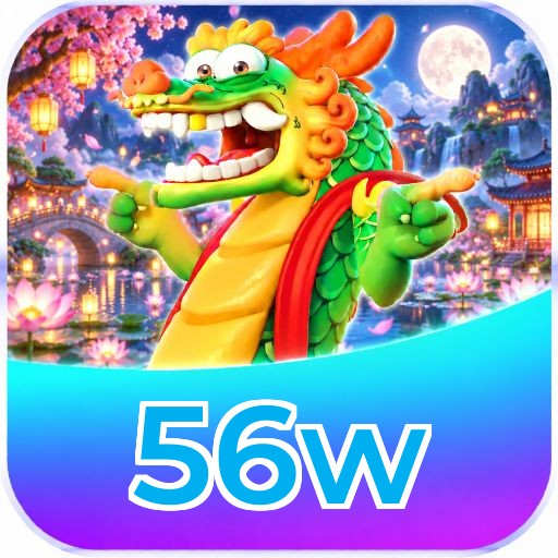 Logo 56w