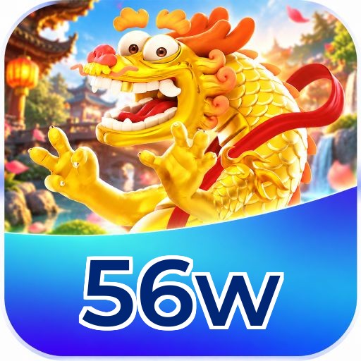 Logo 56w
