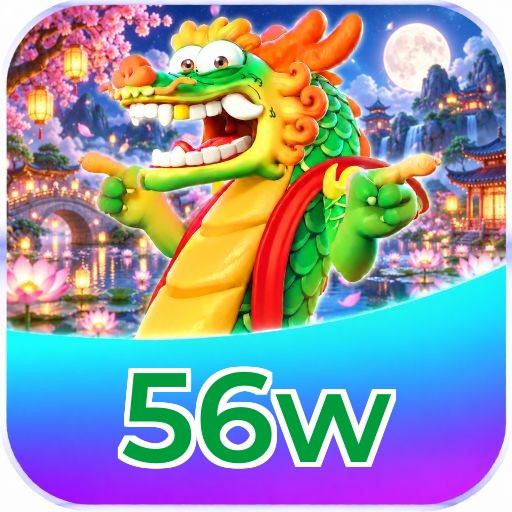 Download 56w