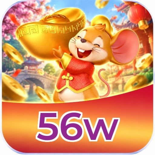 Logo 56w